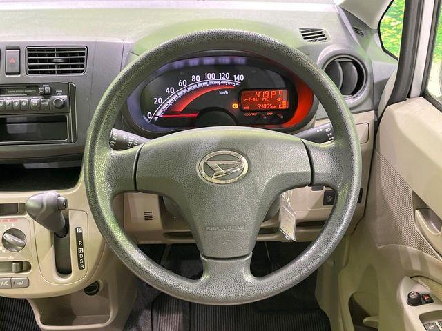 ムーヴ（新潟県長岡市）画像11