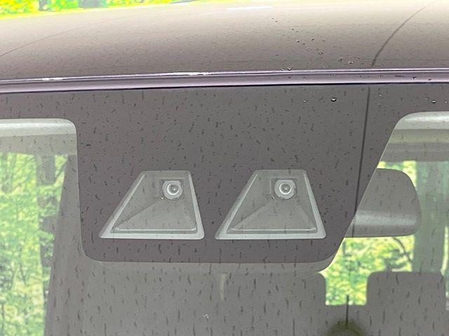 ルーミー（新潟県長岡市）画像3