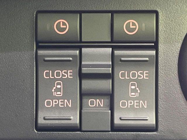 ルーミー（新潟県長岡市）画像6