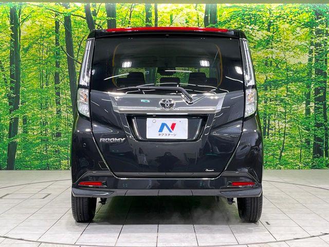 ルーミー（新潟県長岡市）画像15