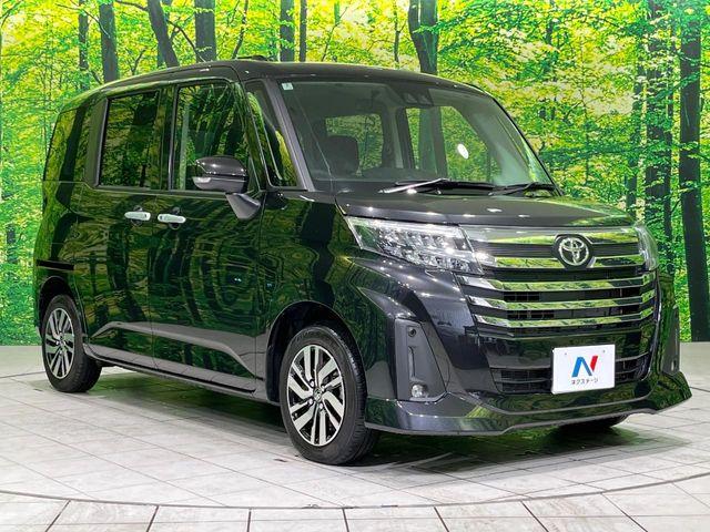 ルーミー（新潟県長岡市）画像16