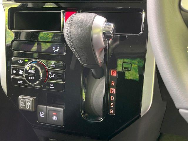 ルーミー（新潟県長岡市）画像25