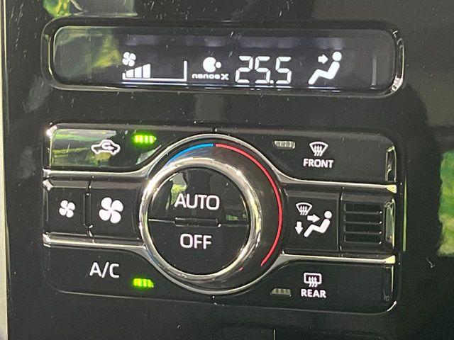 ルーミー（新潟県長岡市）画像26