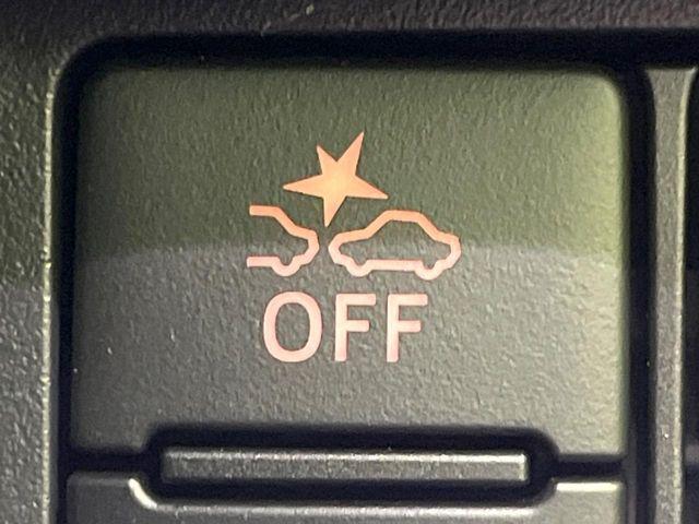 ルーミー（新潟県長岡市）画像28