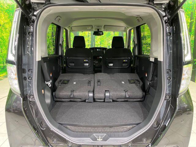 ルーミー（新潟県長岡市）画像50