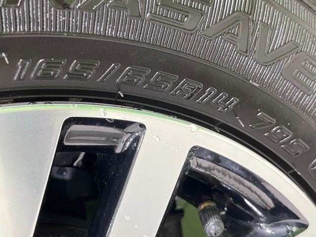 ルーミー（新潟県長岡市）画像60