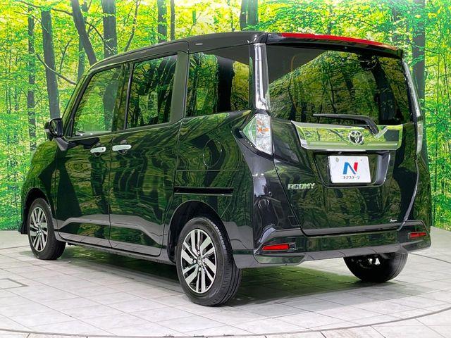 ルーミー（新潟県長岡市）画像62