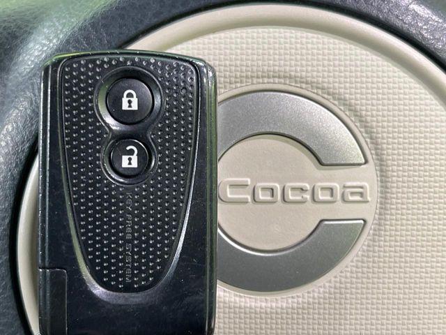 ミラココア（新潟県長岡市）画像5