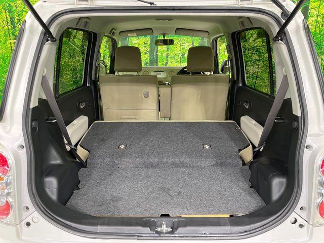 ミラココア（新潟県長岡市）画像10