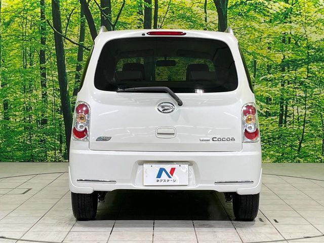 ミラココア（新潟県長岡市）画像15