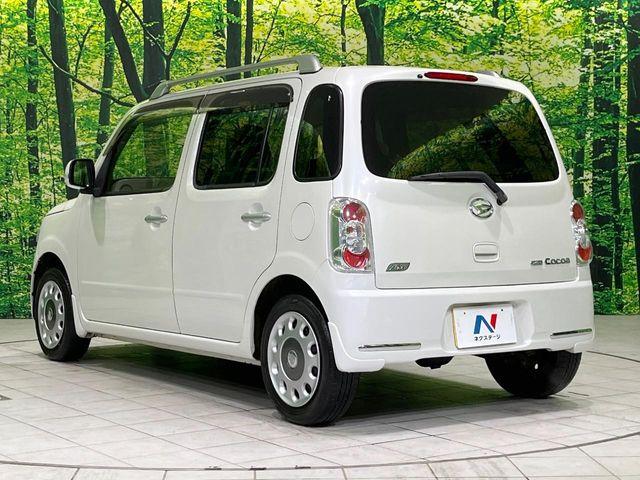 ミラココア（新潟県長岡市）画像47