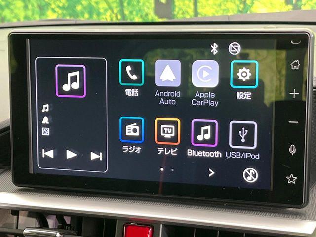 ライズ（新潟県新潟市東区）