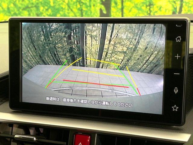 ライズ（新潟県新潟市東区）