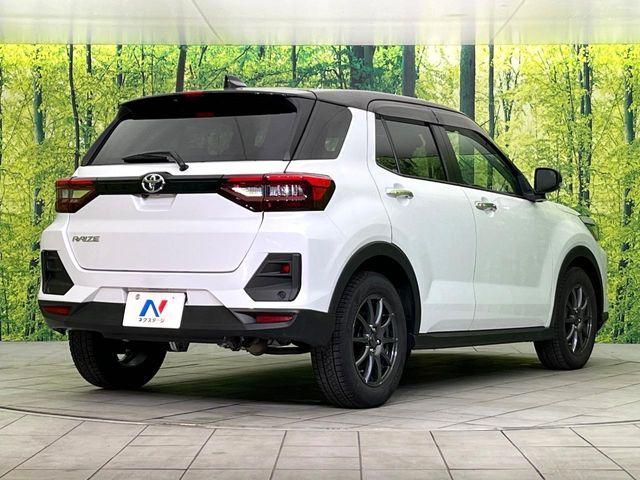 ライズ（新潟県新潟市東区）