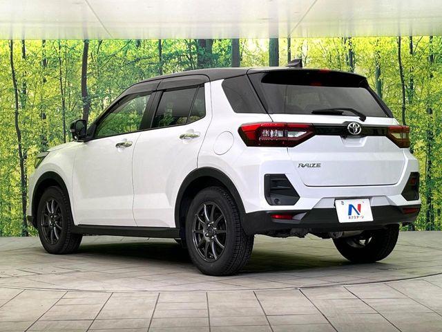 ライズ（新潟県新潟市東区）