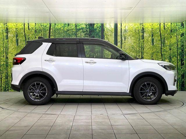 ライズ（新潟県新潟市東区）