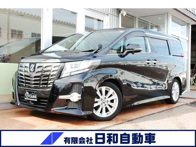 アルファード（新潟県上越市）