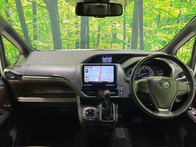 エスクァイア（新潟県長岡市）画像2