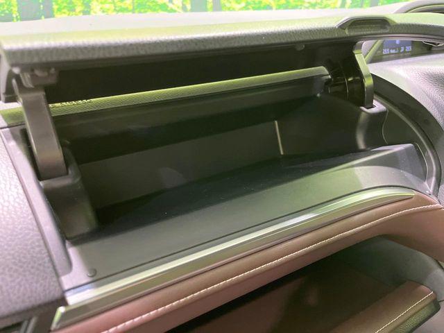 エスクァイア（新潟県長岡市）画像25