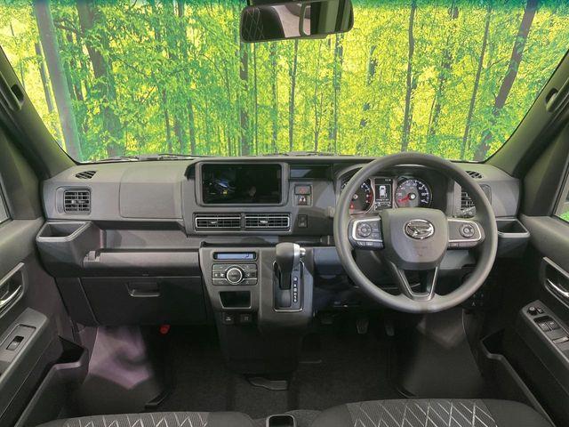 アトレー（新潟県新潟市南区）画像2