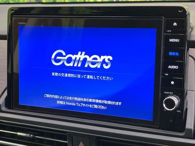 オデッセイ（新潟県新潟市東区）画像4