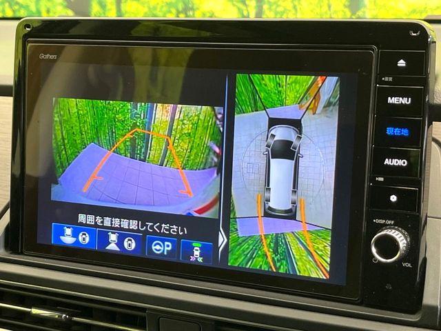 オデッセイ（新潟県新潟市東区）画像5