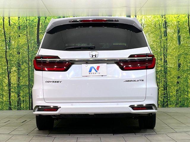 オデッセイ（新潟県新潟市東区）画像16