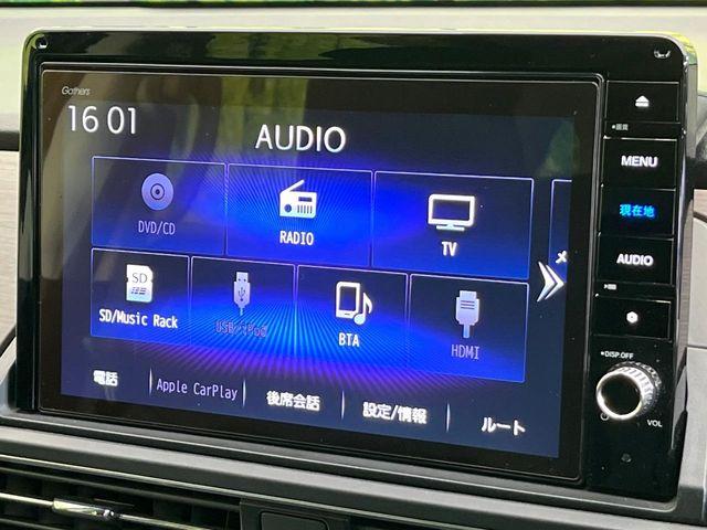 オデッセイ（新潟県新潟市東区）画像28