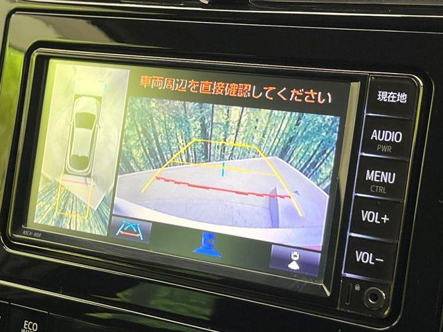 プリウスPHV（新潟県新潟市南区）画像4