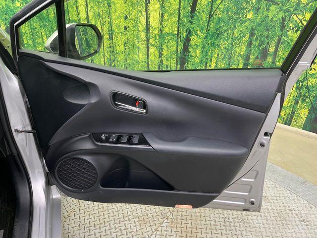 プリウスPHV（新潟県新潟市南区）画像44