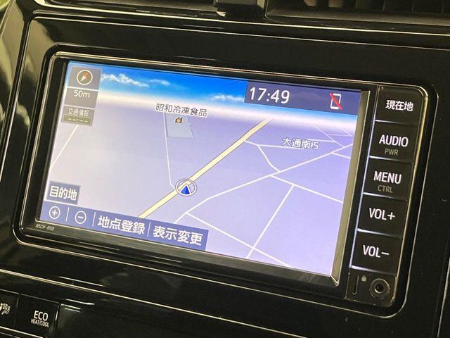 プリウスPHV（新潟県新潟市南区）画像58