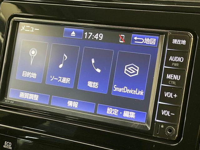 プリウスPHV（新潟県新潟市南区）画像59