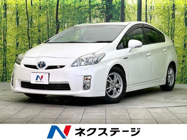 プリウス（新潟県新潟市東区）