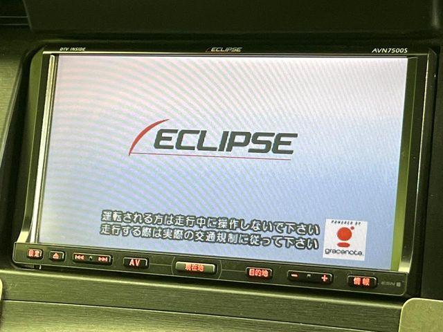 プリウス（新潟県新潟市東区）画像3