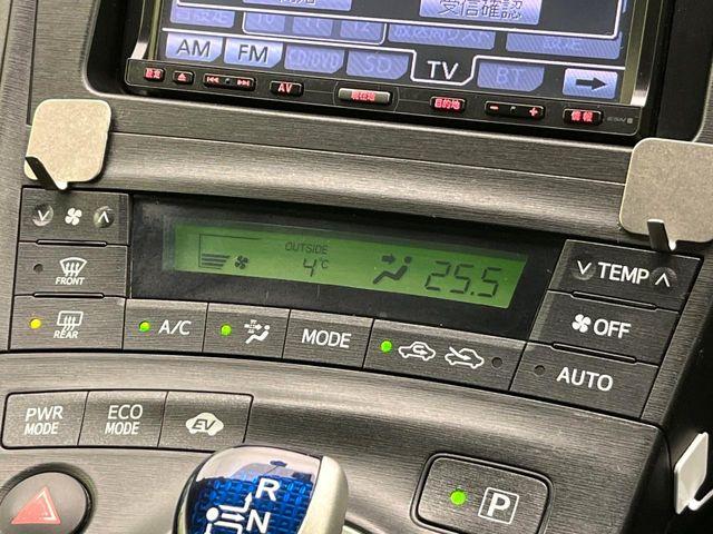 プリウス（新潟県新潟市東区）画像40