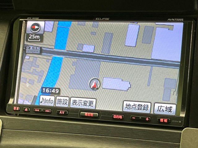 プリウス（新潟県新潟市東区）画像54