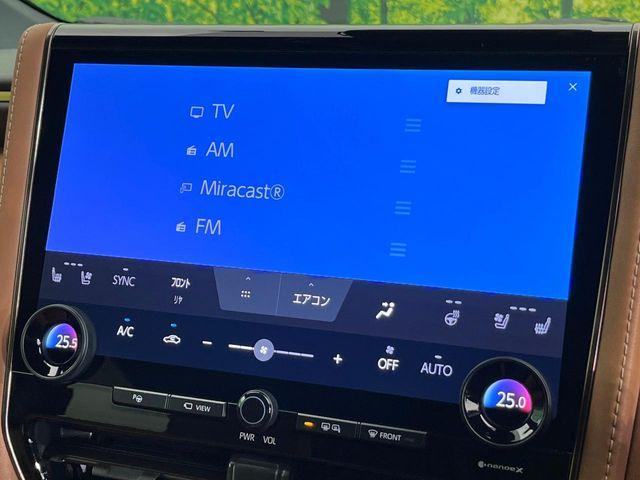 ヴェルファイアハイブリッド（新潟県新潟市東区）画像66