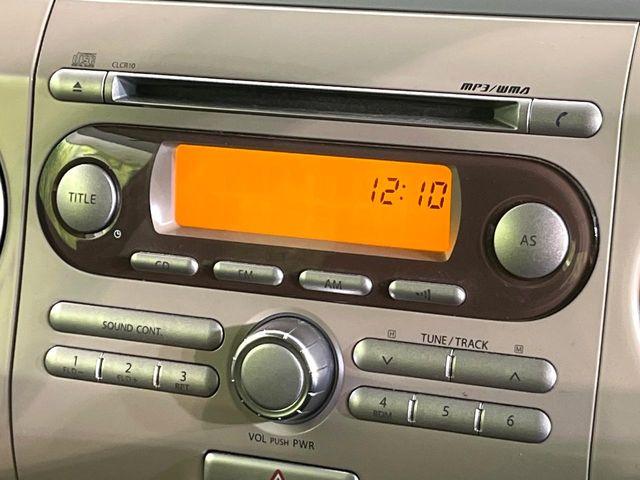 アルトラパン（新潟県新潟市東区）