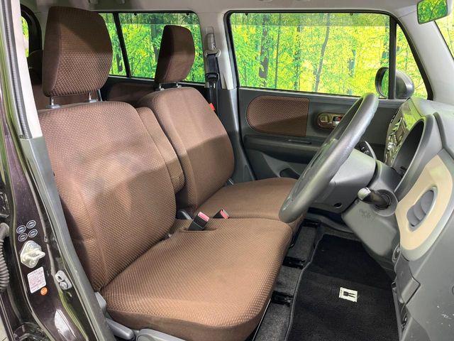 アルトラパン（新潟県新潟市東区）