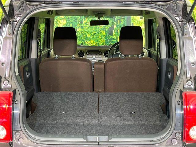 アルトラパン（新潟県新潟市東区）