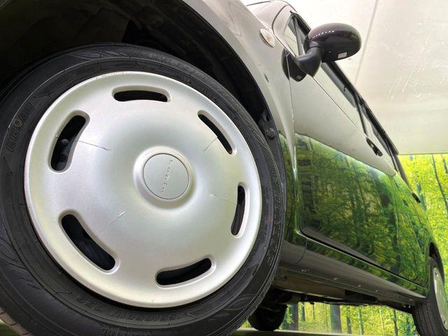 アルトラパン（新潟県新潟市東区）