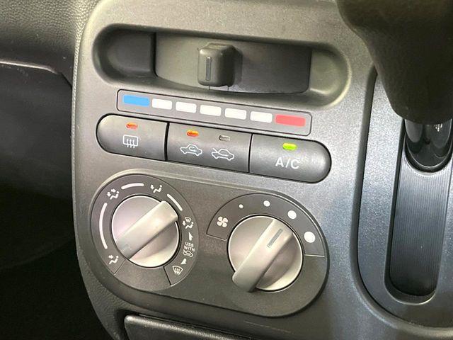 アルトラパン（新潟県新潟市東区）