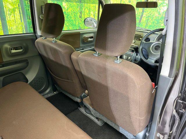 アルトラパン（新潟県新潟市東区）