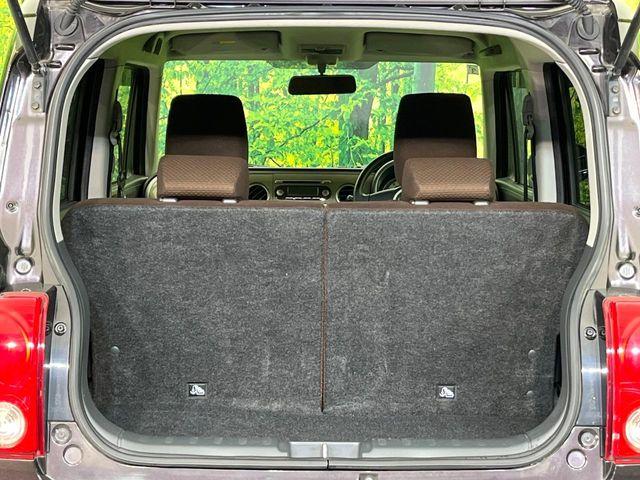 アルトラパン（新潟県新潟市東区）