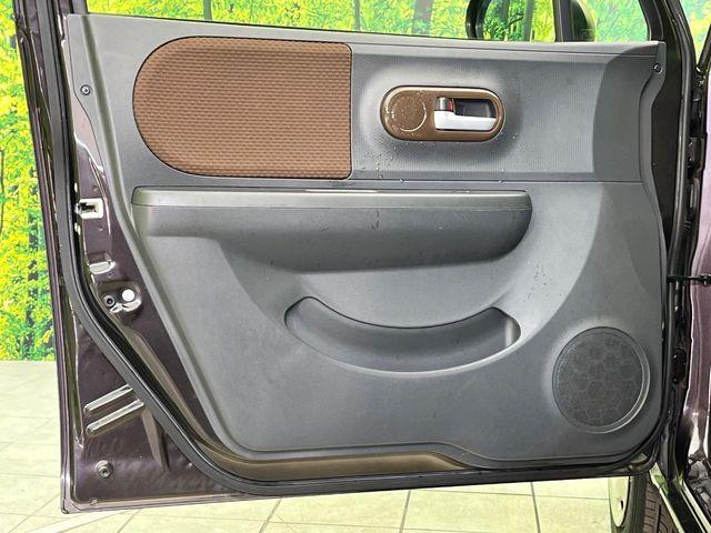 アルトラパン（新潟県新潟市東区）