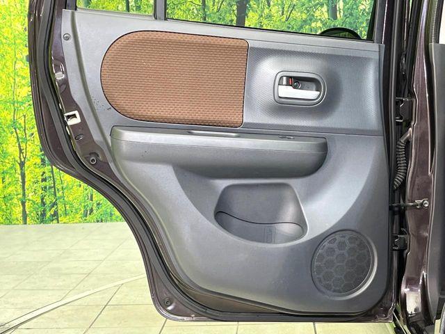 アルトラパン（新潟県新潟市東区）