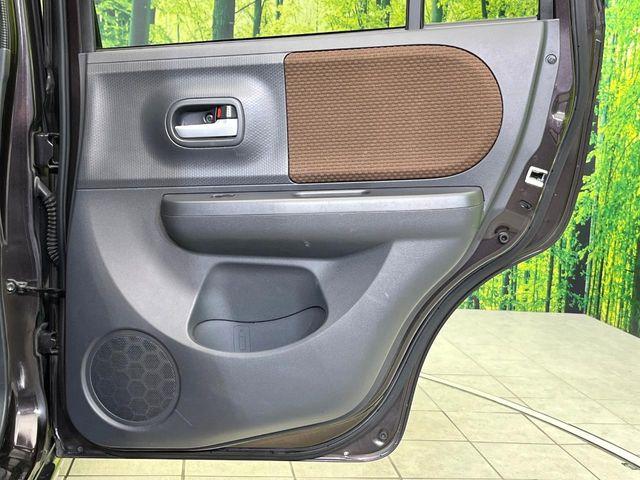 アルトラパン（新潟県新潟市東区）