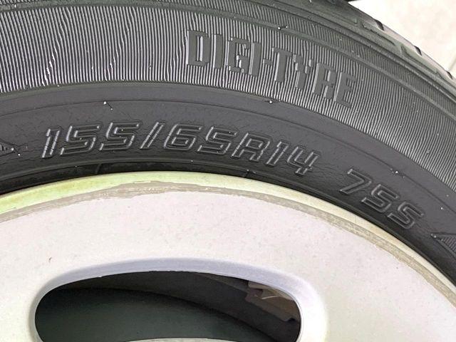 アルトラパン（新潟県新潟市東区）