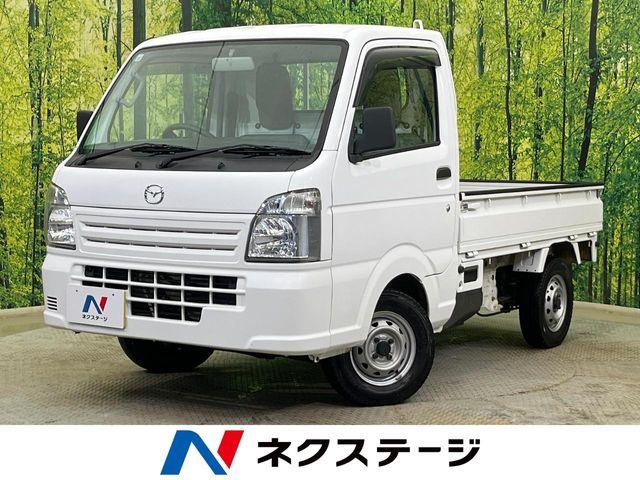 スクラムトラック（新潟県新潟市南区）