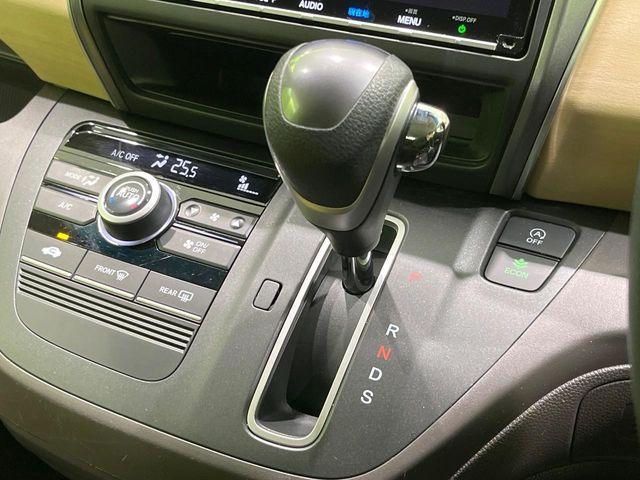 フリード（新潟県長岡市）画像24